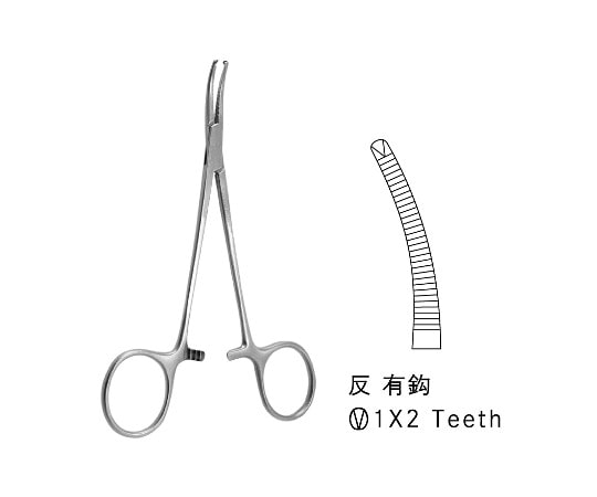 ジェイ・シー・ティ ハルステッド・モスキート鉗子 JB13-0211 1個（ご注文単位1個）【直送品】