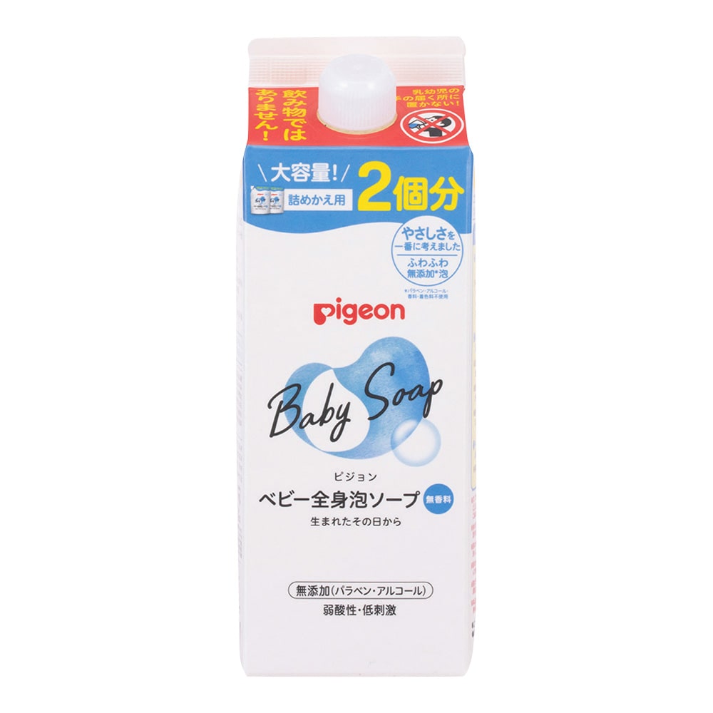 ピジョン ベビー全身泡ソープ 詰めかえ用（2回分）800mL 1024563 1本（ご注文単位1本）【直送品】