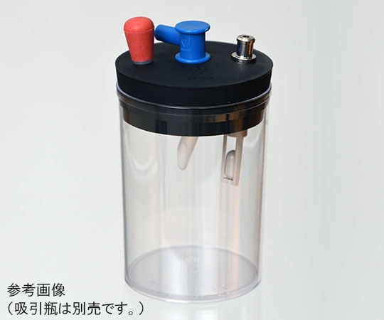 ブルークロス 足踏式吸引器FP-300用 吸引瓶頭部一式（FP用）  1個（ご注文単位1個）【直送品】