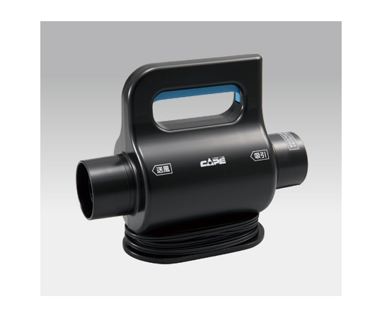 ケープ 急速ポンプKURO CH-320 1個（ご注文単位1個）【直送品】