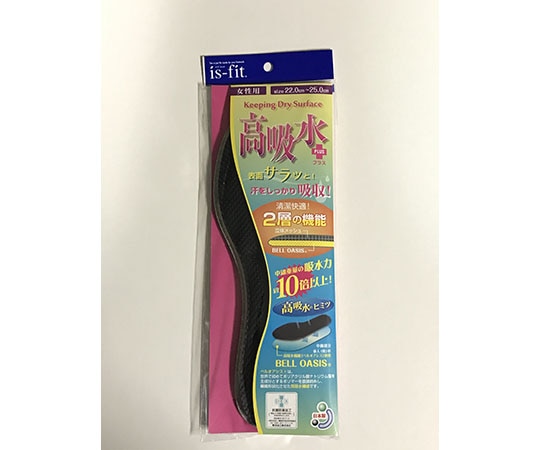 MORITO is-fit 高吸水プラス インソール 女性用 フリー  1足（ご注文単位1足）【直送品】