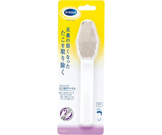 Scholl's Wellness Company ドクターショール デュアルアクション たこ取りファイル  1個（ご注文単位1個）【直送品】