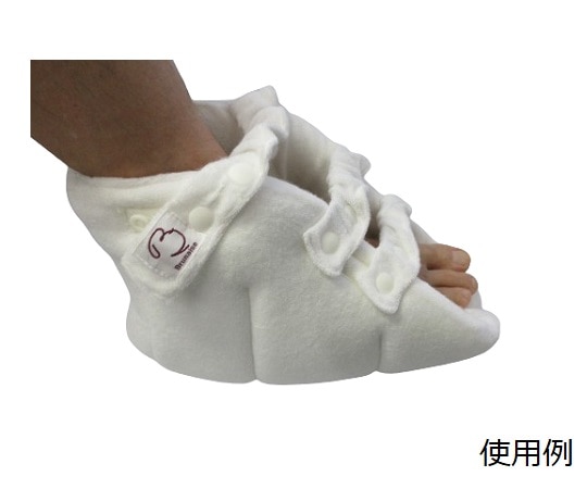 ブルネエズ ヒールキーパー 大  1個（ご注文単位1個）【直送品】