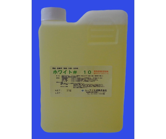 ユーアイ化成 ホワイト10 1kg 3730 1本（ご注文単位1本）【直送品】