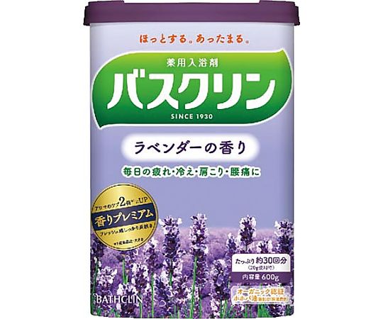 バスクリン バスクリンラベンダーの香り600G 153080 1個（ご注文単位1個）【直送品】