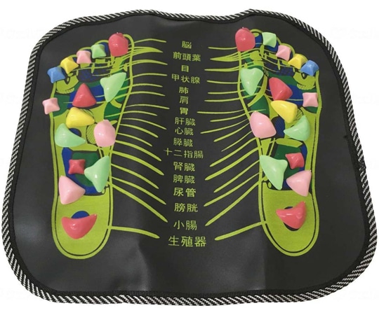 ファーストアロー 健康の路 大 401-201 1個（ご注文単位1個）【直送品】