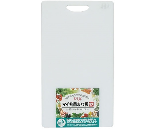 三洋化成 マイ抗菌まな板 特大 HW KMN-L 1枚（ご注文単位1枚）【直送品】