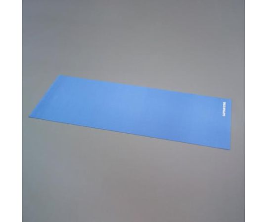 アズワン 1730x610mm ヨガマット（ブルー） EA763DK-18 1個（ご注文単位1個）【直送品】