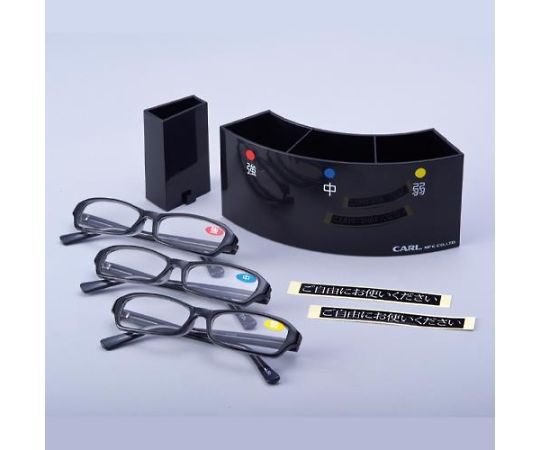 アズワン シニアグラススタンドセット EA800LX-20A 1セット（ご注文単位1セット）【直送品】