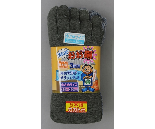 福徳産業 マイドオオ絹5本指モクカラー 3足組 M #3041-3P 1組(ご注文単位1組)【直送品】
