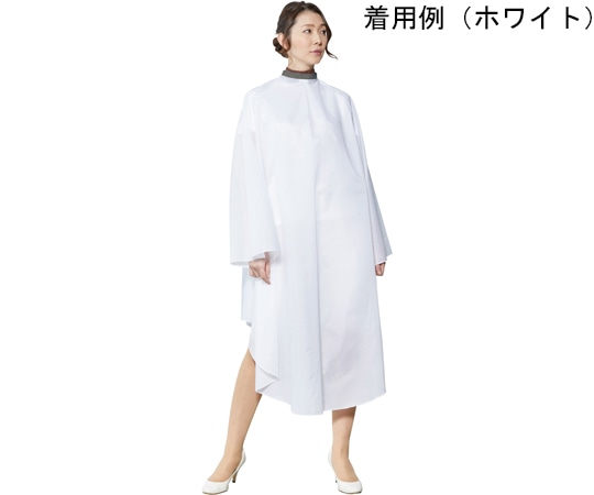 ワコウ ネックガードドレス ブラック 3190-7 1枚（ご注文単位1枚）【直送品】