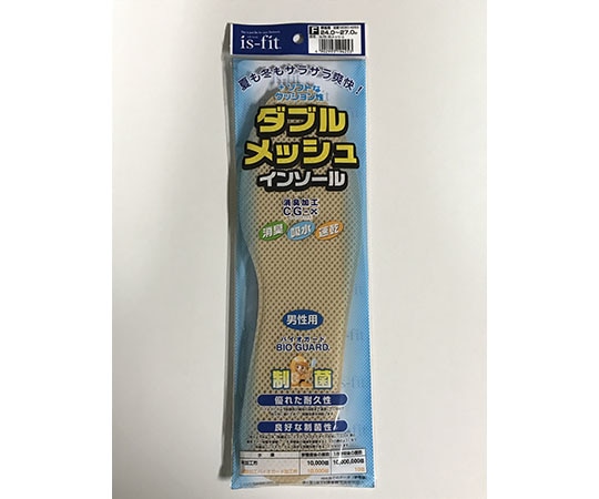 MORITO is-fit ダブルメッシュ インソール 男性用 フリー  1足（ご注文単位1足）【直送品】