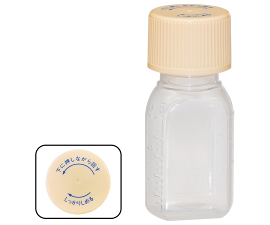 金鵄製作所 小判型投薬瓶 30mL セーフティキャップ 200本入 24000-017 1箱（ご注文単位1箱）【直送品】