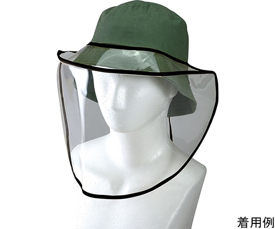 アーテック やわらかフェイスシールド 黒 51545 1個（ご注文単位1個）【直送品】