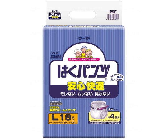 東陽特紙 マーヤはくパンツ安心快適 ケース L 1箱(22枚×6袋入) 3070227 1箱(ご注文単位1箱)【直送品】