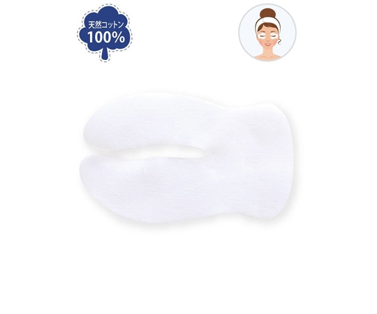 CML ポイントシートEyeキャッチ（100枚） P010002 1箱（ご注文単位1箱）【直送品】