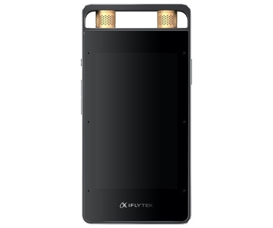 iFLYTEK AIライティングレコーダー VOITER SR502J 1台（ご注文単位1台）【直送品】