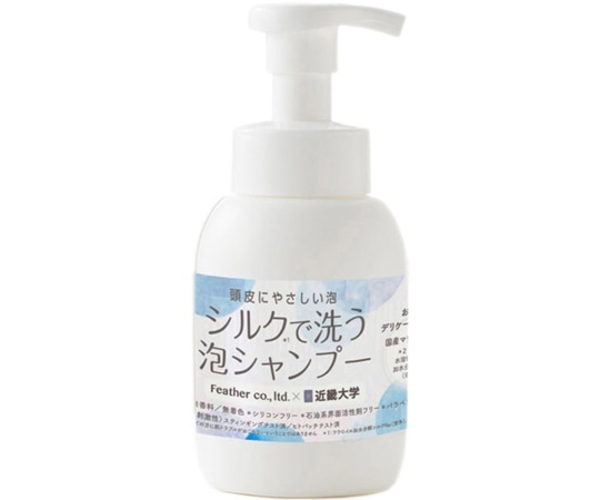 フェザー シルクで洗う泡シャンプー 300mL  1個（ご注文単位1個）【直送品】