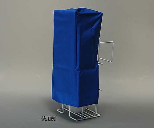 三和化研工業 尿器掛カバー タテ型 ブルー 1個(ご注文単位1個)【直送品】