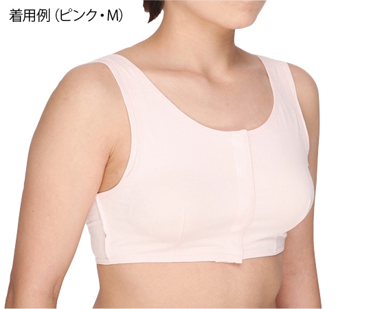 ブライトアイズ ソフトケアブラ（温存・全摘用） ライトベージュM 3300m 1枚（ご注文単位1枚）【直送品】