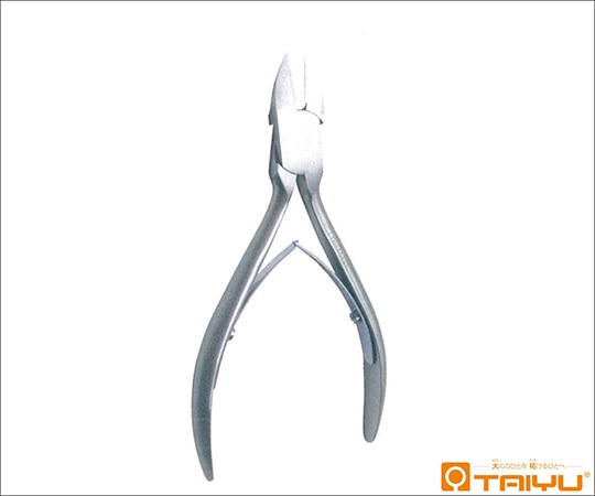 TAIYU（大祐医科工業） リストン爪切鉗子 全長12cm ステンレス製 TYH-484ST 1本（ご注文単位1本）【直送品】