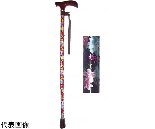 中嶋次朗商店 アルミ2段式 花柄（楓グリップ）花柄ブラック 452 1本（ご注文単位1本）【直送品】