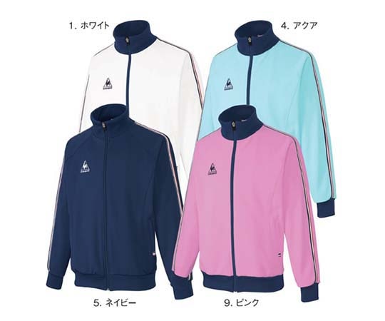 ルコックスポルティフ ジャケット 4 アクア L UZL1011L 1枚（ご注文単位1枚）【直送品】