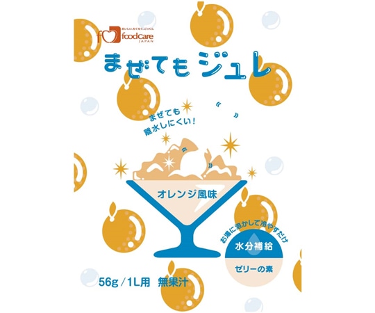 フードケア まぜてもジュレ オレンジ風味小袋 96袋入 1箱(ご注文単位1箱)【直送品】