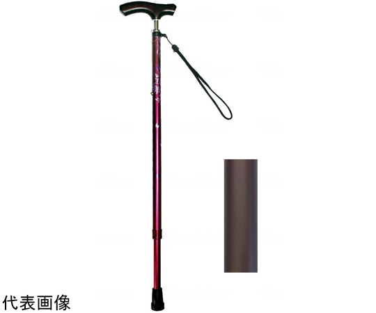 グラフィックソリューションズ スリムネック伸縮杖 スリムタイプ マットブラウン B059-608SD-BRM 1本（ご注文単位1本）【直送品】