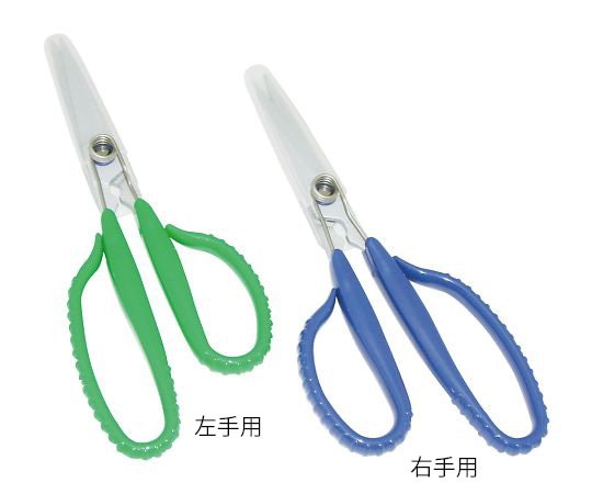 銀鳥産業 形状記憶カスタムハサミ（左手用） UC-300SL 1個（ご注文単位1個）【直送品】