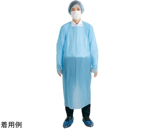 アーテック 感染対策5種セット 51550 1個（ご注文単位1個）【直送品】