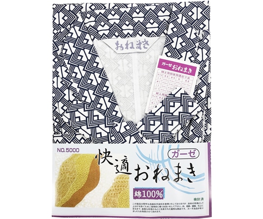 竹虎 快適ガーゼおねまき 男 M 台紙あり 091361 1枚（ご注文単位1枚）【直送品】