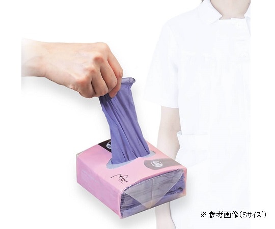 モレーンコーポレーション テンピークス グレイシアゼロ ニトリルグローブ M 1ケース（125枚×16パック入） TPZ-03 1箱（ご注文単位1箱）【直送品】