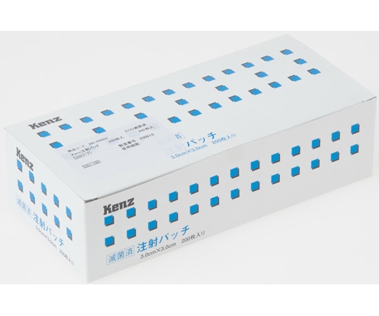 ケンツメディコ 注射パッチ 1箱（200枚入） 0B12B117 1箱（ご注文単位1箱）【直送品】
