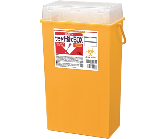 サラヤ 針捨てBOX 7.6L 12個入 45297 1ケース（ご注文単位1ケース）【直送品】