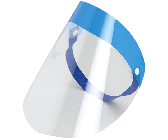 アーテック カラーフェイスシールド（脱着タイプ）青 51573 1個（ご注文単位1個）【直送品】