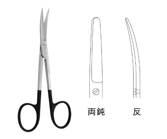 ジェイ・シー・ティ スタンダード剪刀 SC JA05-0312 1個(ご注文単位1個)【直送品】