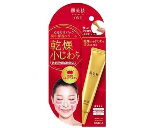 クラシエホームプロダクツ販売 肌美精 リンクルケアパッククリーム 30g  1個（ご注文単位1個）【直送品】