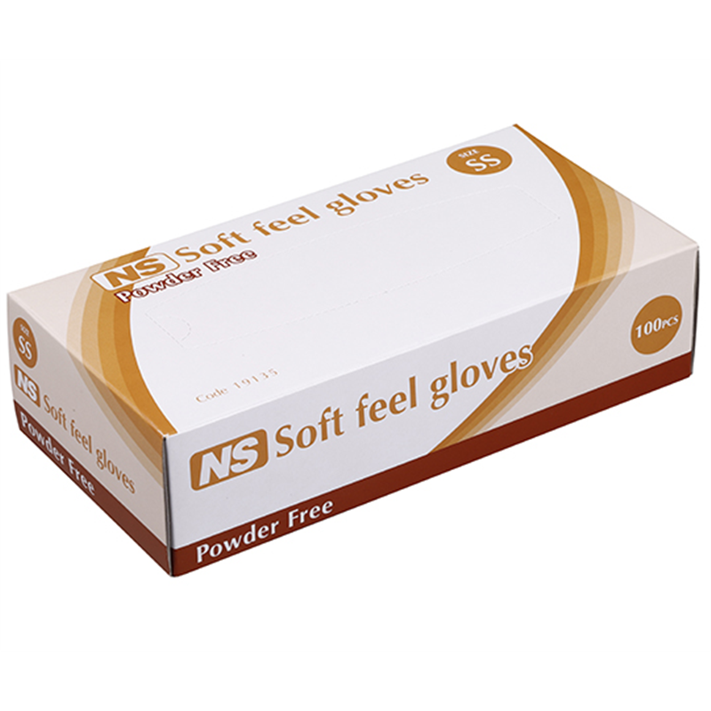 日昭産業 ソフトフィールグローブ SSサイズ 100枚×20箱入 19135 1ケース(ご注文単位1ケース)【直送品】