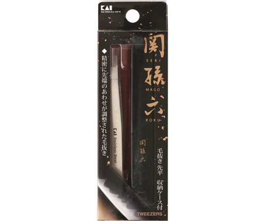 貝印 関孫六 毛抜き（先平） #000HC3505 1個（ご注文単位1個）【直送品】