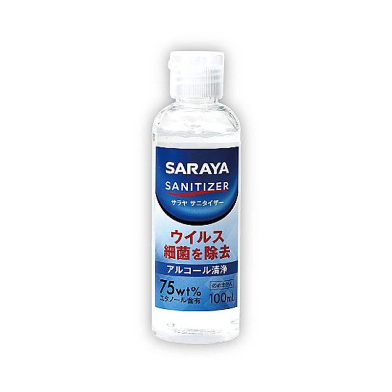 サラヤ サラヤ サニタイザー 100mL 51307 1個(ご注文単位1個)【直送品】
