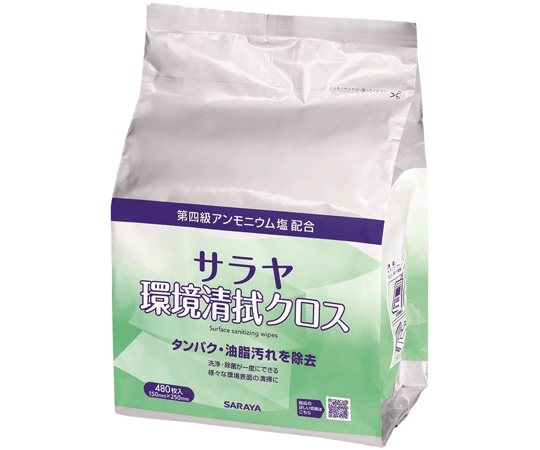 サラヤ サラヤ環境清拭クロス 詰替タイプ 480枚×4個入 44172 1ケース（ご注文単位1ケース）【直送品】