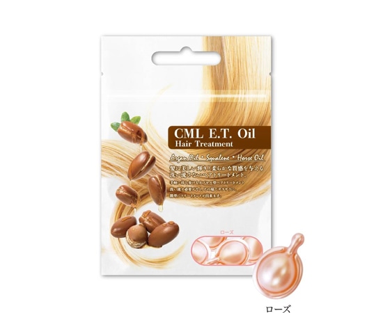 CML CML.E.Tオイル 15粒 ローズ H010605 1袋（ご注文単位1袋）【直送品】
