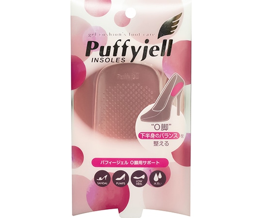 荒川産業 パフィージェル O脚用サポート 1足(ご注文単位1足)【直送品】