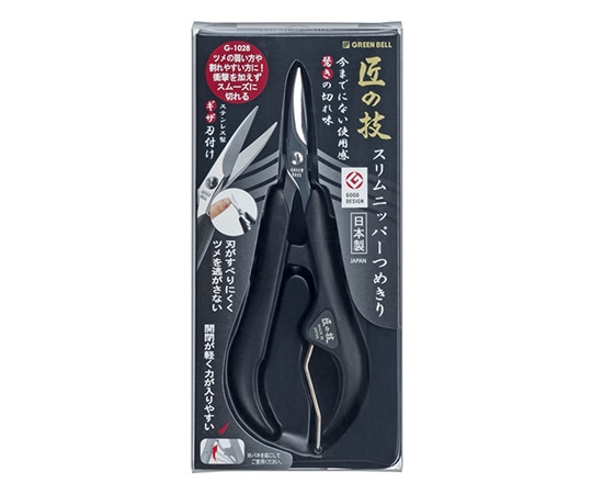 グリーンベル 匠 ステンスリムニッパー爪切 G-1028 1個（ご注文単位1個）【直送品】