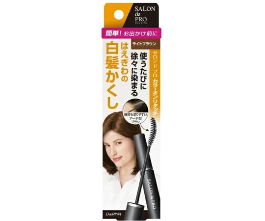 ダリヤ サロンドプロ カラーオンリタッチ 白髪かくしEX ライトブラウン 15mL 1個(15ml入) 1個(ご注文単位1個)【直送品】