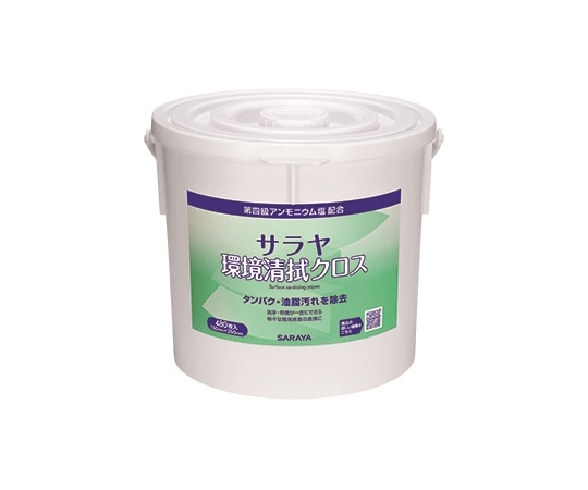 サラヤ サラヤ環境清拭クロス 容器タイプ 480枚×4個入 44171 1ケース（ご注文単位1ケース）【直送品】