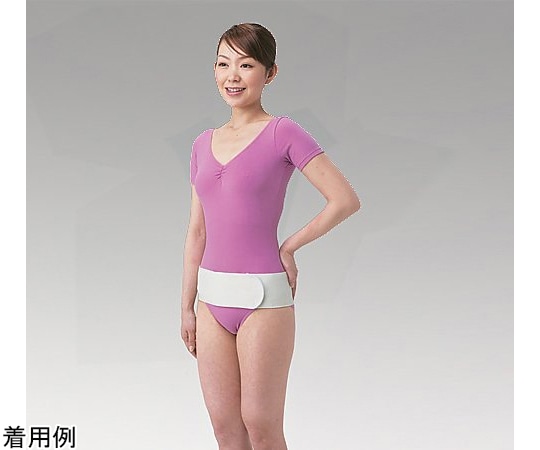 松本ナース産業 骨盤ベルト シングルサポート 3L ホワイト 820-3L 1個(ご注文単位1個)【直送品】