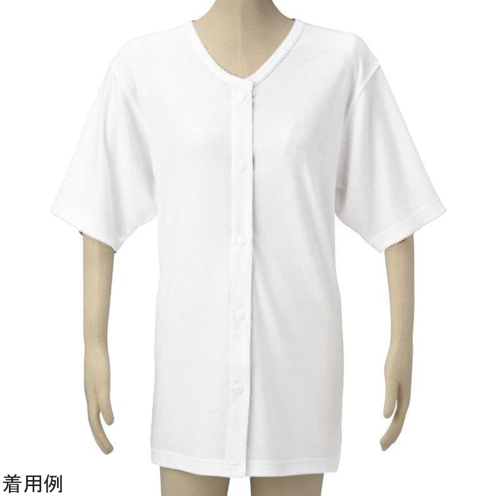 松本ナース産業 前開き肌着（婦人用）半袖ホック S M-1F 1枚（ご注文単位1枚）【直送品】