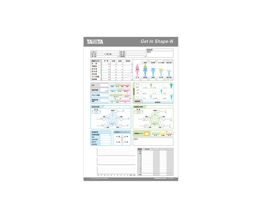 タニタ データ管理アプリケーションソフトNV-191専用印刷台紙 MC-980A-N plus/MC-780A-N用 1000枚入 NV1910000RE02A 1箱（ご注文単位1箱）【直送品】